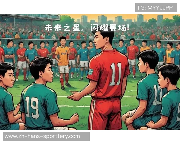 成都足球学校培养未来之星助力中国足球发展新篇章 成都足球学校培养未来之星助力中国足球发展新篇章