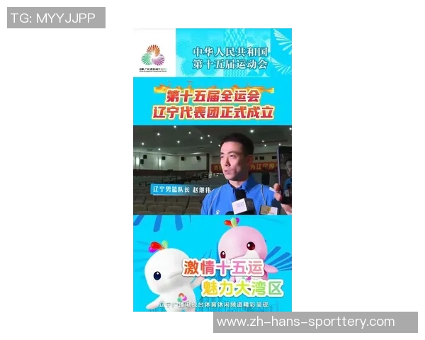 CBA辽宁队今日传来杨鸣赵继伟弗格最新动态引发球迷热议